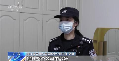 涉嫌骗取出口退税6千万该判几年,最新骗取出口退税案