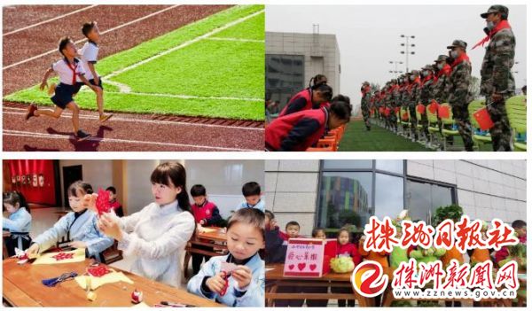 13000户业主的选择，株洲这个小镇，为啥招人喜欢？