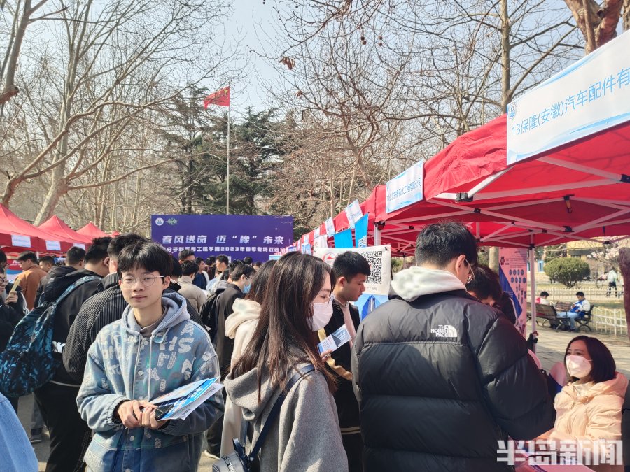 鍗婂矝瑙傚療闈掑矝,鍗婂矝瑙傚療