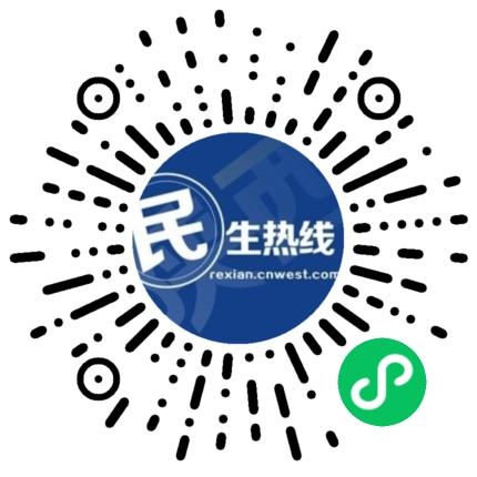 居民身份证只能在原户籍地办理吗,异地居民身份证到期更换流程