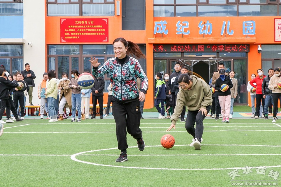 天秀运动会,幼儿园体能秀