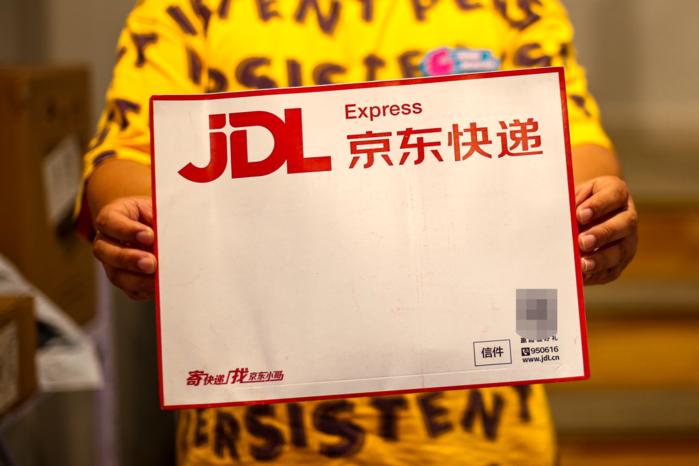 零售行业的深度分析,深度解析零售行业