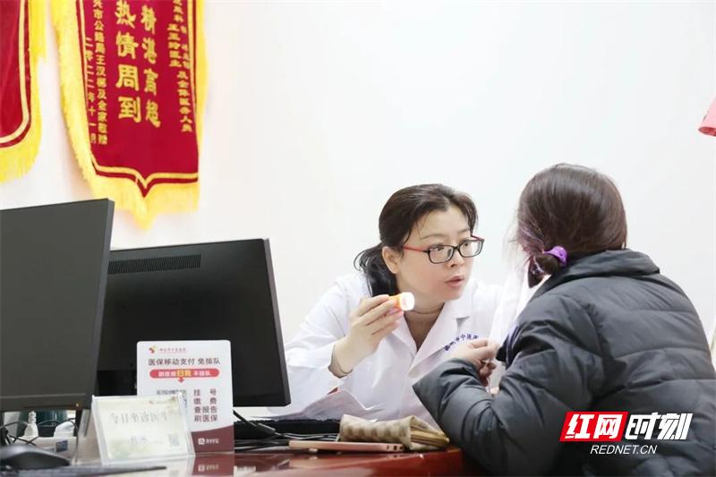 林邑中青年名中医胡冰：匠心仁术，皮肤健康的守护者