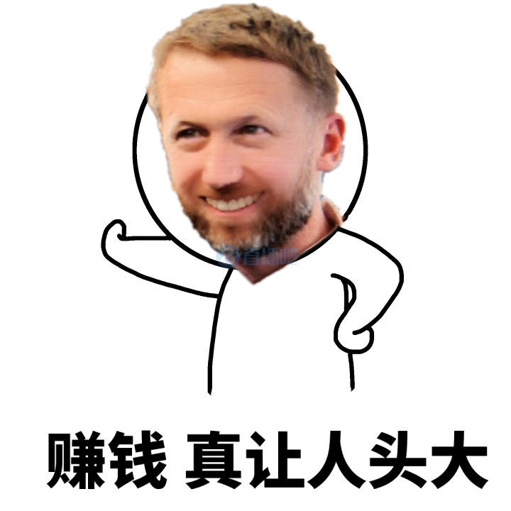 一周热评：庆祝波特下课那些狂奔的球迷，突然停下了脚步