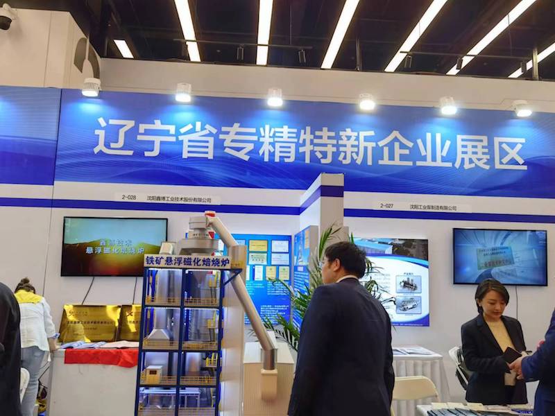 以技术革新为契机,以科技创新为驱动突破关键技术