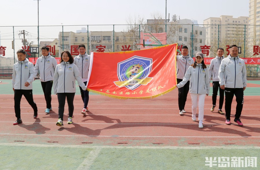 青岛镇江路小学校长杯足球赛,足够精彩足球
