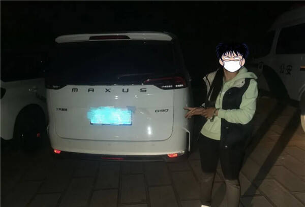 仙人跳没能跳起来新闻,仙人跳没能跳起来最后怎么判的