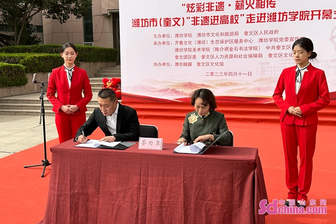 传承潍坊非遗学生作品,潍坊非遗研学部