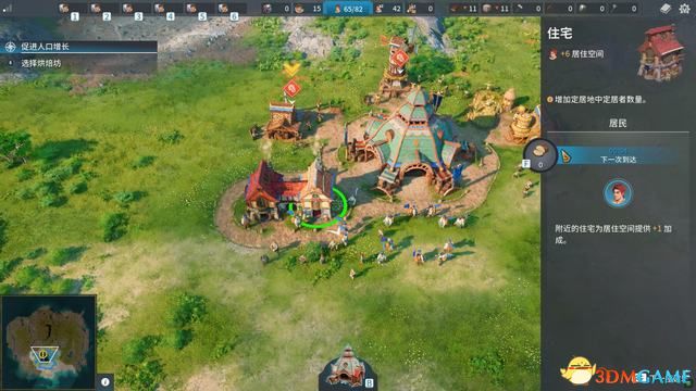 《工人物语:新兴同盟》图文攻略系统教程及评测指南