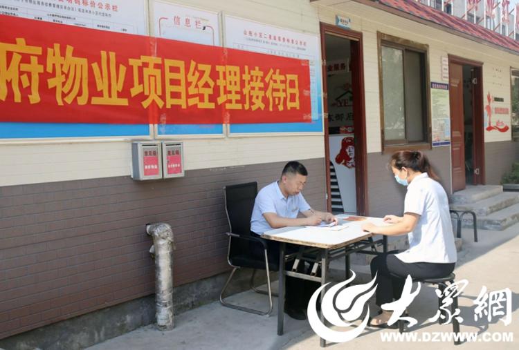 我的就业创业故事,我的就业创业故事图片