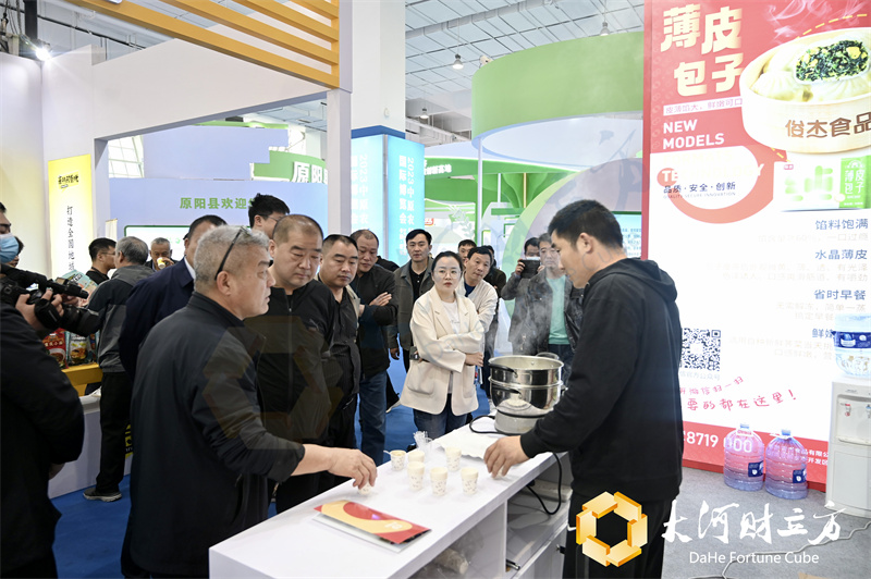 卫辉：35家企业一站式集中采购，有商超表示将设“预制菜专区”｜直击博览会⑥