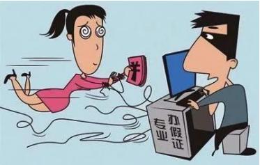 以案释法骗局,以案释法骗局是真的吗