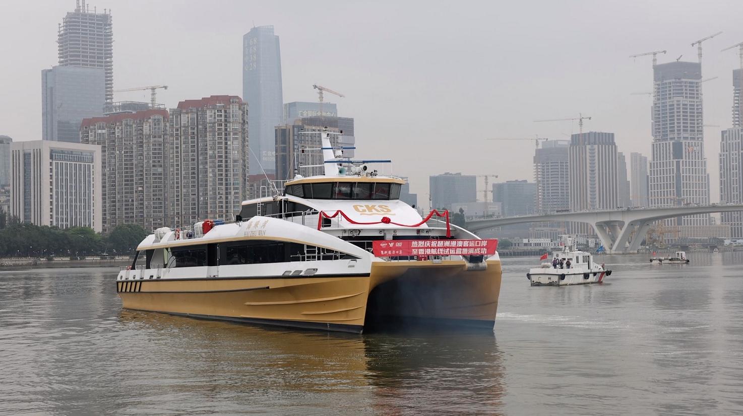 琶洲港澳客运码头到香港哪里,广州琶洲口岸去香港