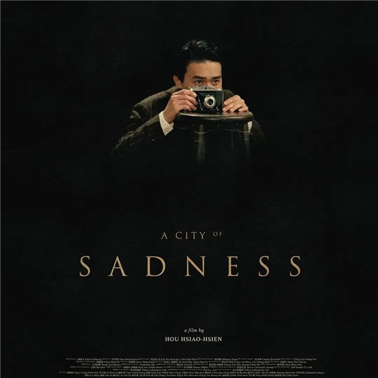 2023北影节抢票大战开启！看这40部佳片准没错！