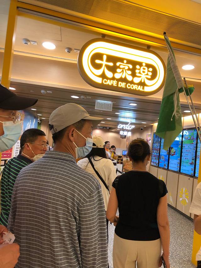 香港澳门旅游攻略5天4晚直播间,香港澳门六日游价格表四月份