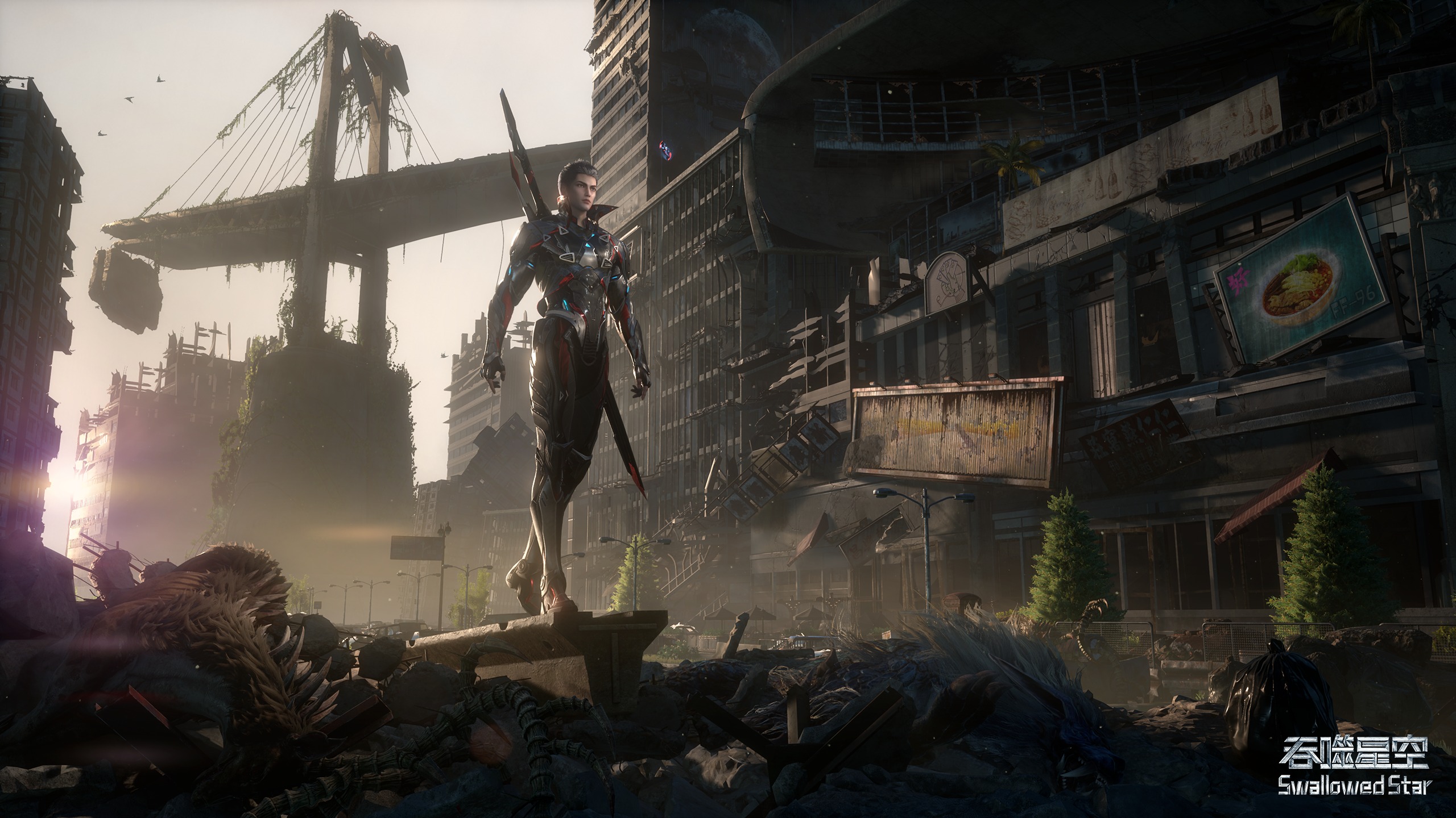 动漫沈乐平,沈乐平是玄机科技的总裁吗