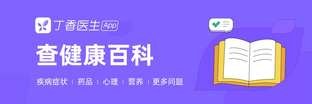 阳痿能自己恢复好么？答案来了