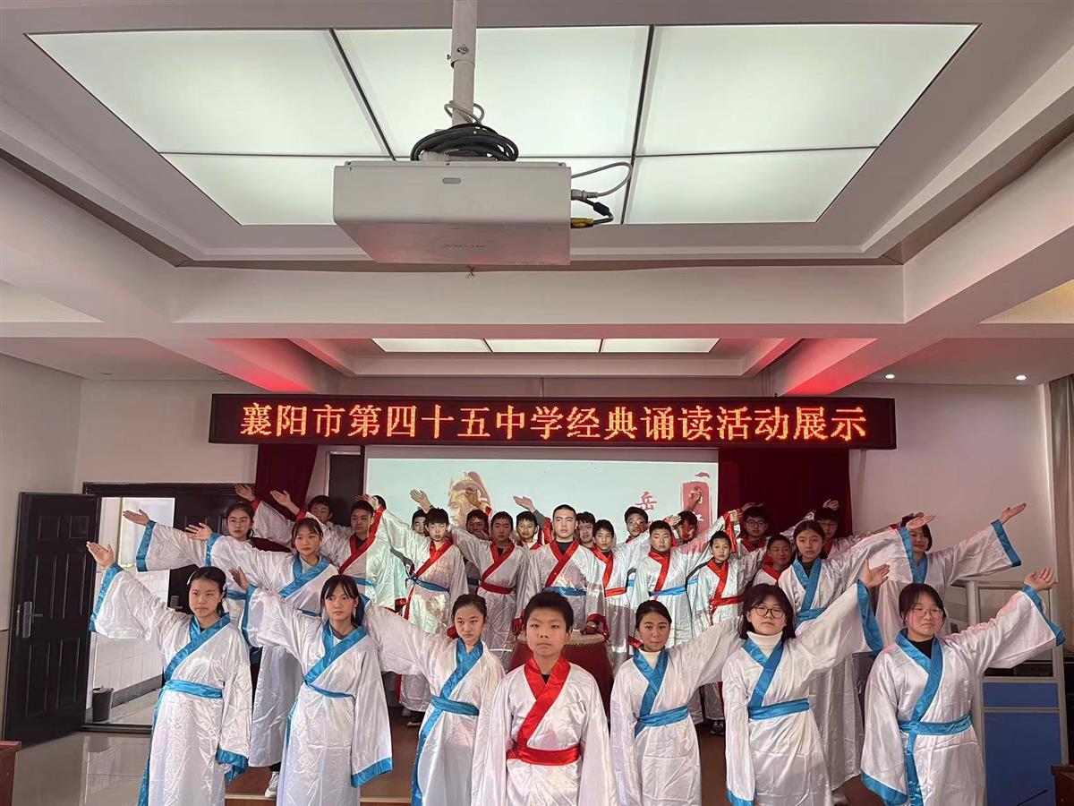 书香伴我成长共创文明城市,书香校园共创文明城市活动