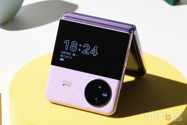 vivoxflip多少钱值得入手,vivozflip啥时候降价