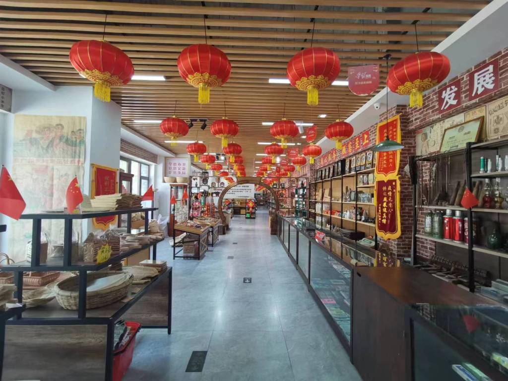 全省供销系统销售总额,前三季度我省供销系统经济运行