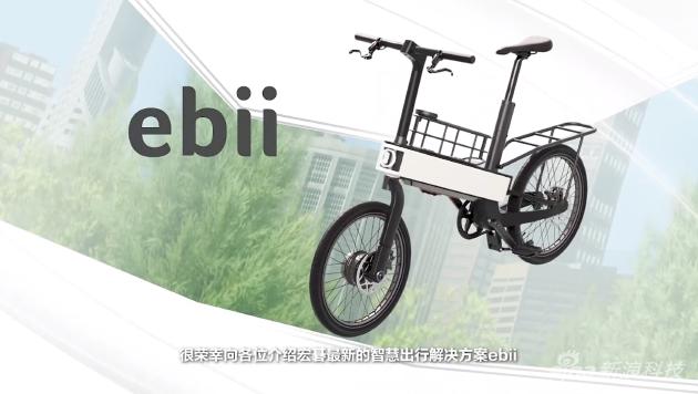 宏碁新款全面屏笔记本电脑,宏碁游戏本发布会