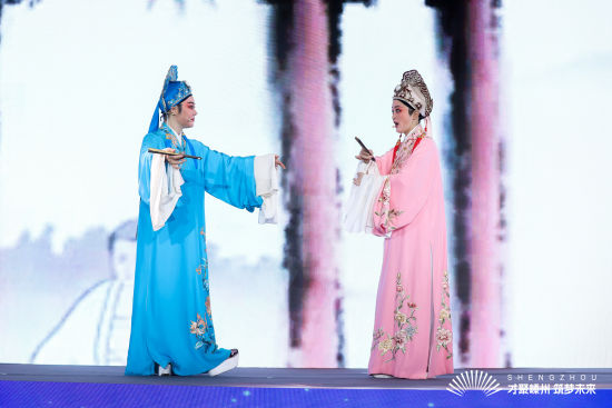 2022嵊州春季人才招聘会,嵊州人才招聘会