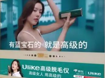 由莱科技年销售额,由莱科技有限公司ipo