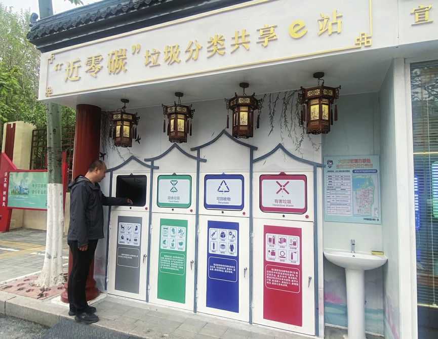 内外兼塑锤炼铁军,内外兼修提升能力