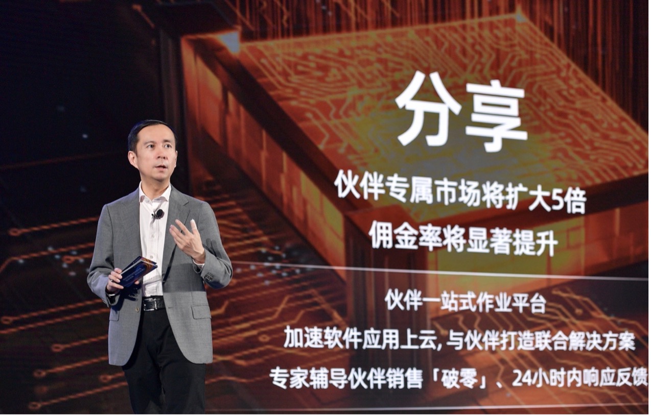 阿里云宣布最大规模降价，张勇：超20万企业申请试用通义千问