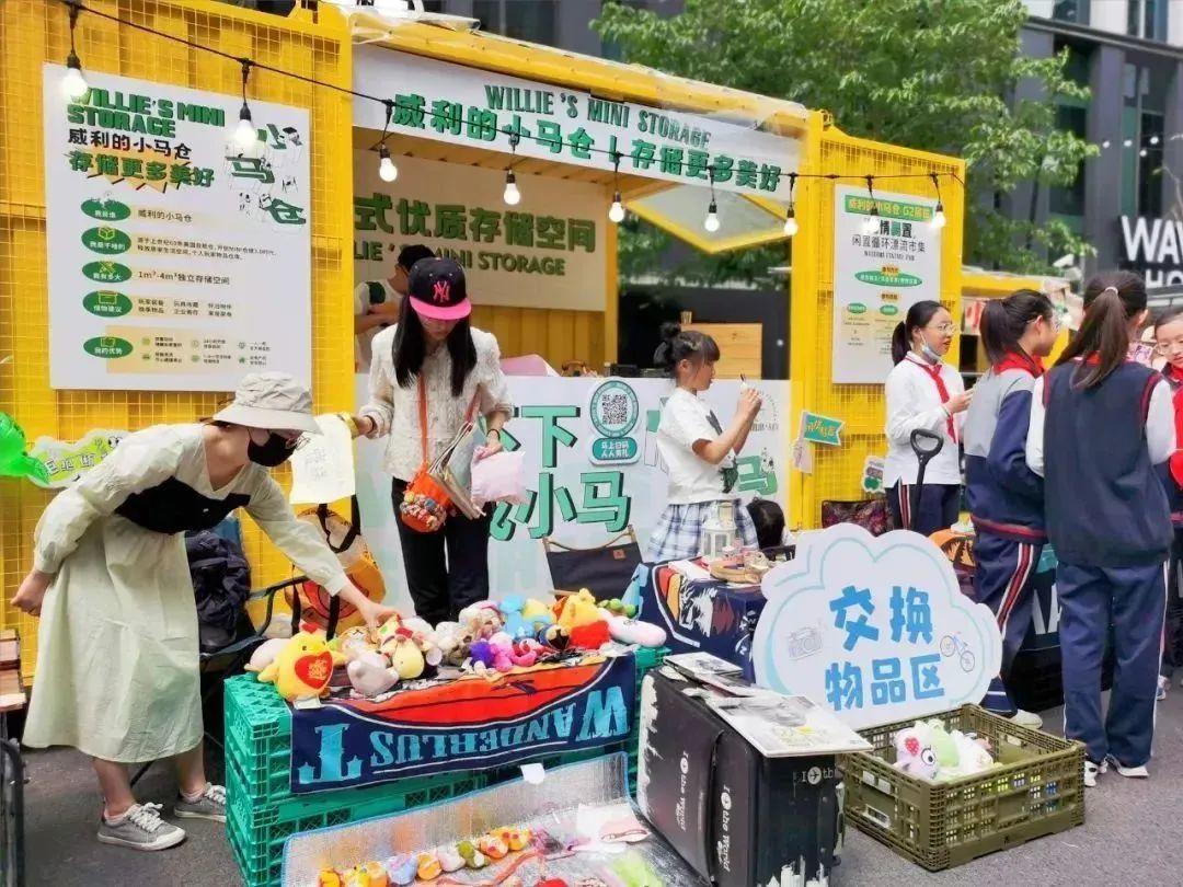 赶集去了人很多,赶集去了真热闹