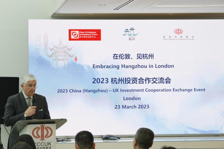 潮声丨谁在“用脚投票”中国？杭州坐稳“外资第五城”的背后