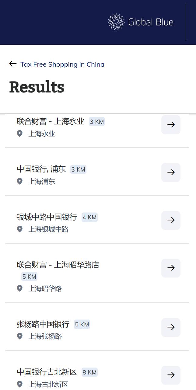 出境游会恢复吗,今年出境游还有希望恢复吗
