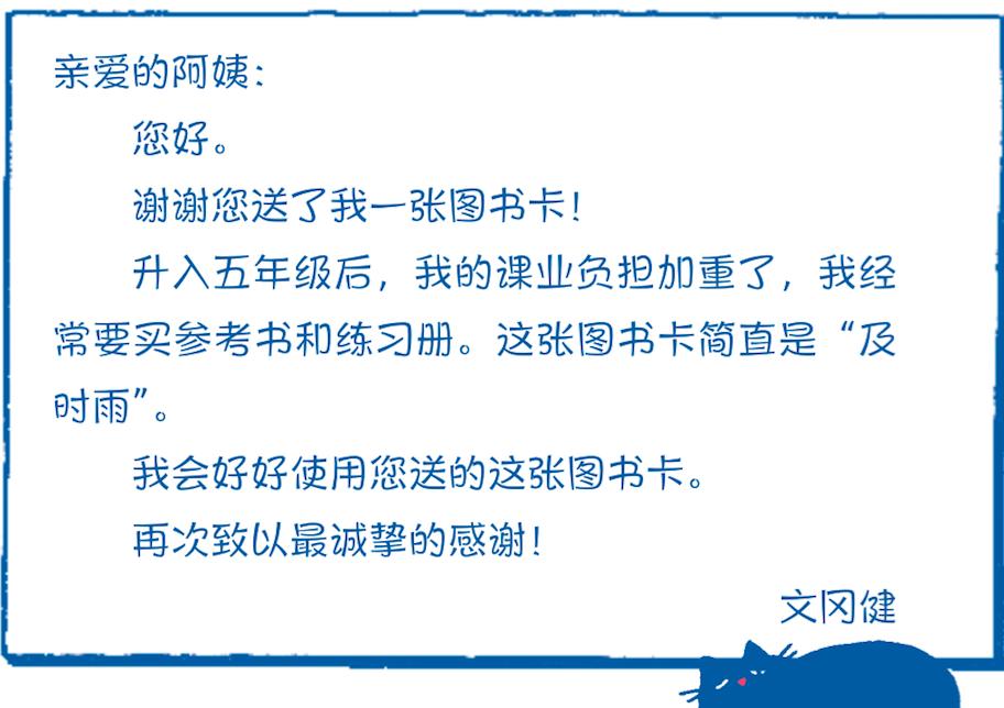 孩子不会写作文怎么办家长很崩溃,孩子不会写作文的句子