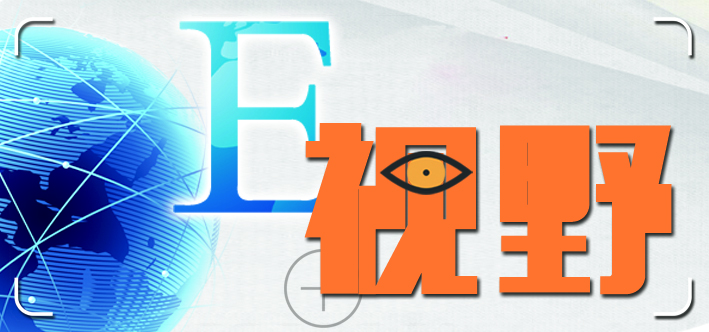 e视野眼镜店,e视野