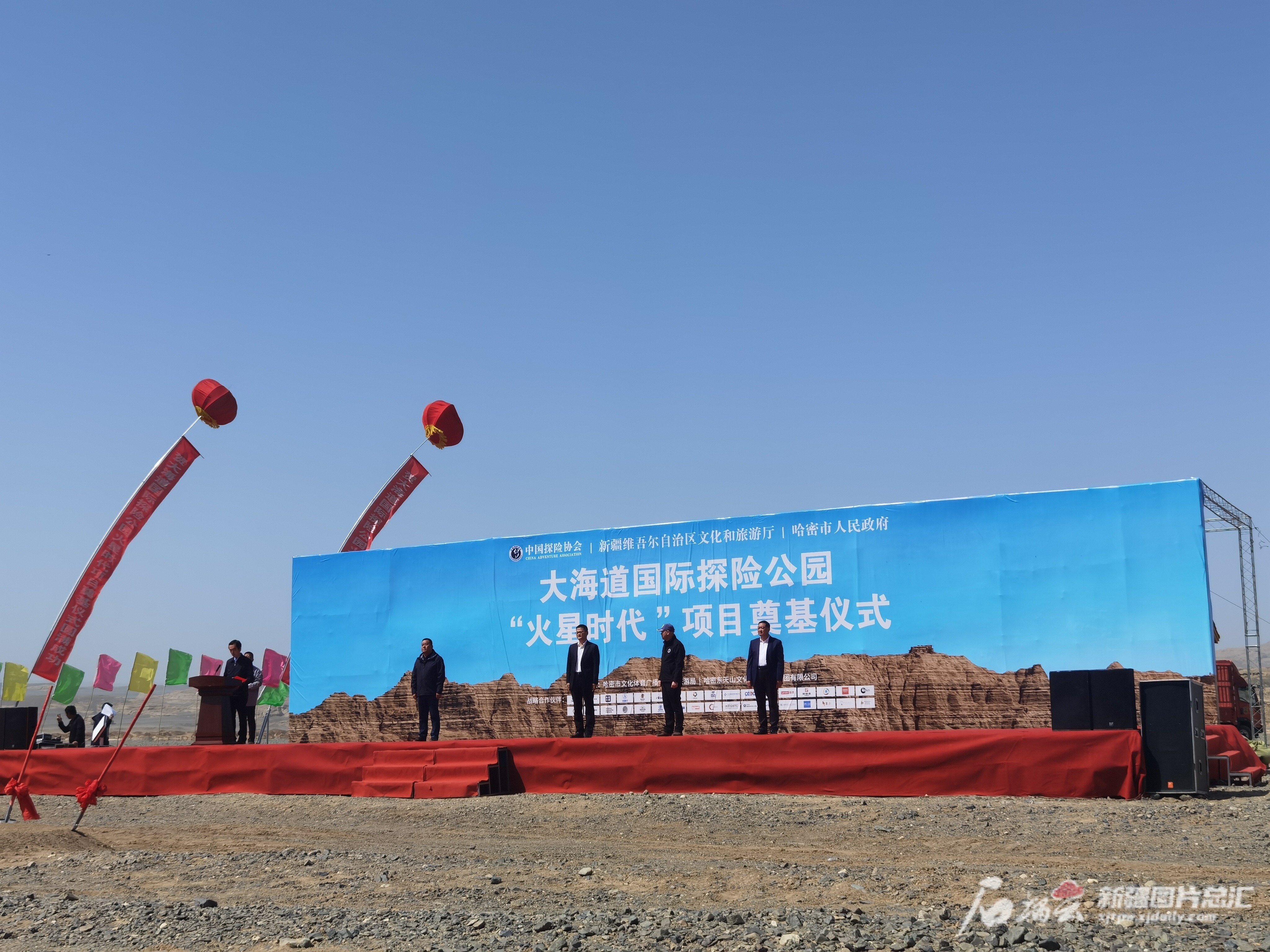 大海道火星基地门票,大海道火星基地是免费的吗