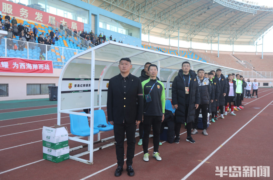 海门珂缔缘vs青岛红狮,中乙青岛红狮赛区在哪