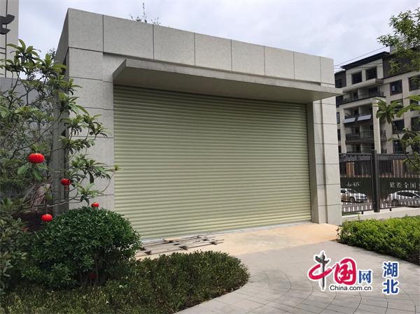 交投华园整改,武汉交投华园二期最近消息