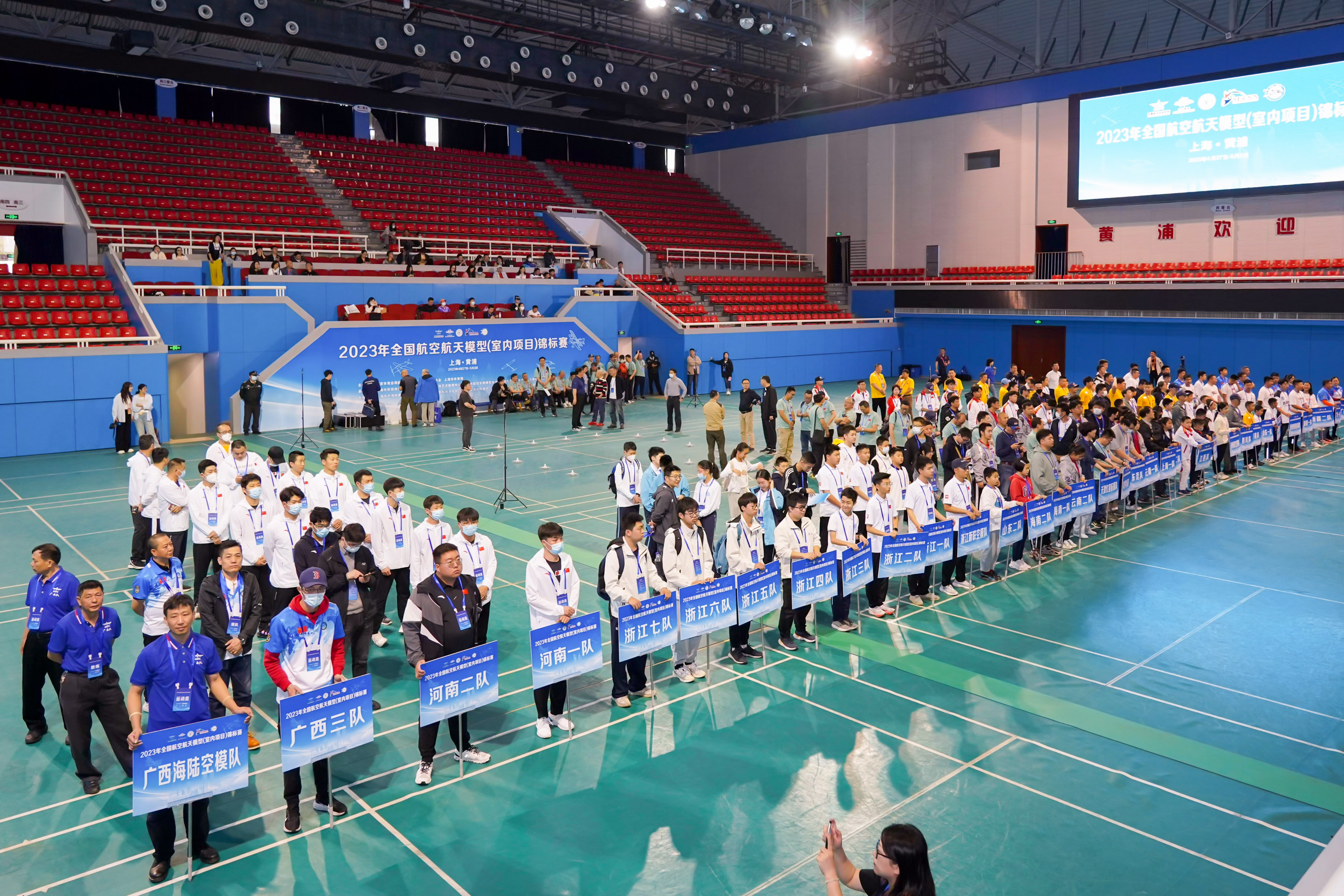 歼16长空之王航模,电影长空之王歼16航模