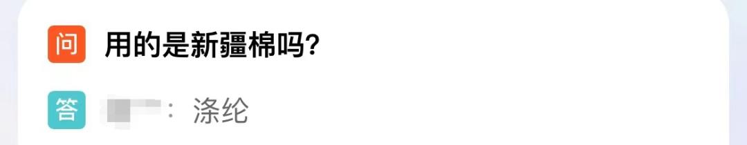 阿迪达斯外套吴京同款,吴京同款阿迪达斯