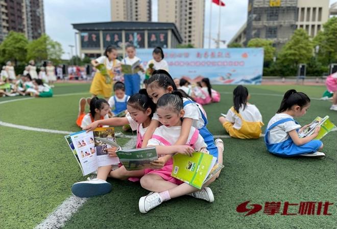 华都小学：阅读润心田，书香最致远