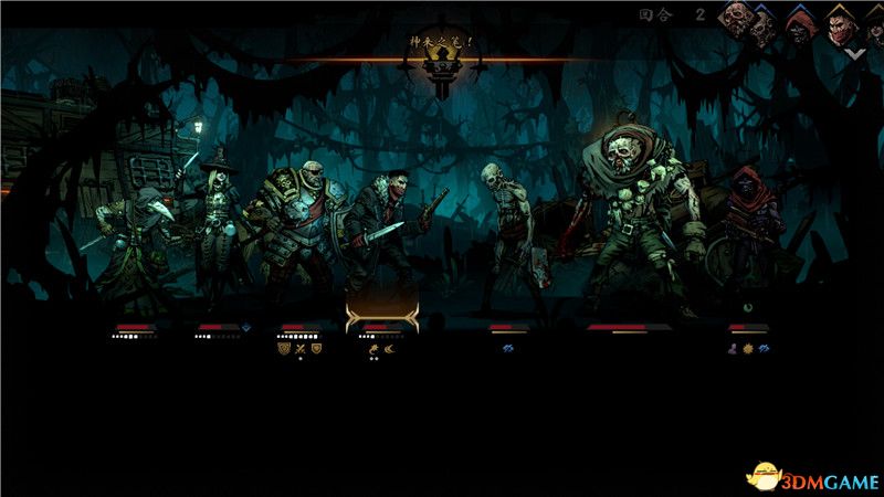 《暗黑地牢2》基础机制教学,暗黑地牢2好玩吗