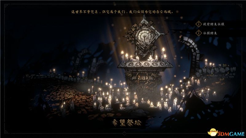 《暗黑地牢2》基础机制教学,暗黑地牢2好玩吗