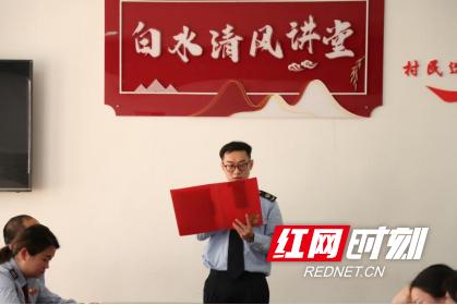 年“邵”有为“税”最闪耀——邵税青年“五四”这“young”过！