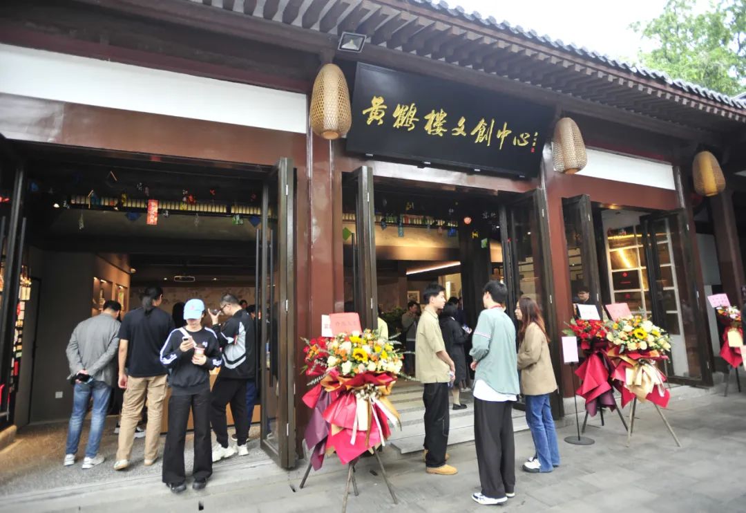 黄鹤楼文创说明,黄鹤楼文创发展前景