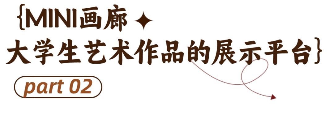 黄鹤楼文创说明,黄鹤楼文创发展前景