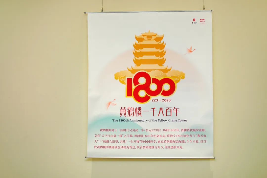 黄鹤楼文创说明,黄鹤楼文创发展前景