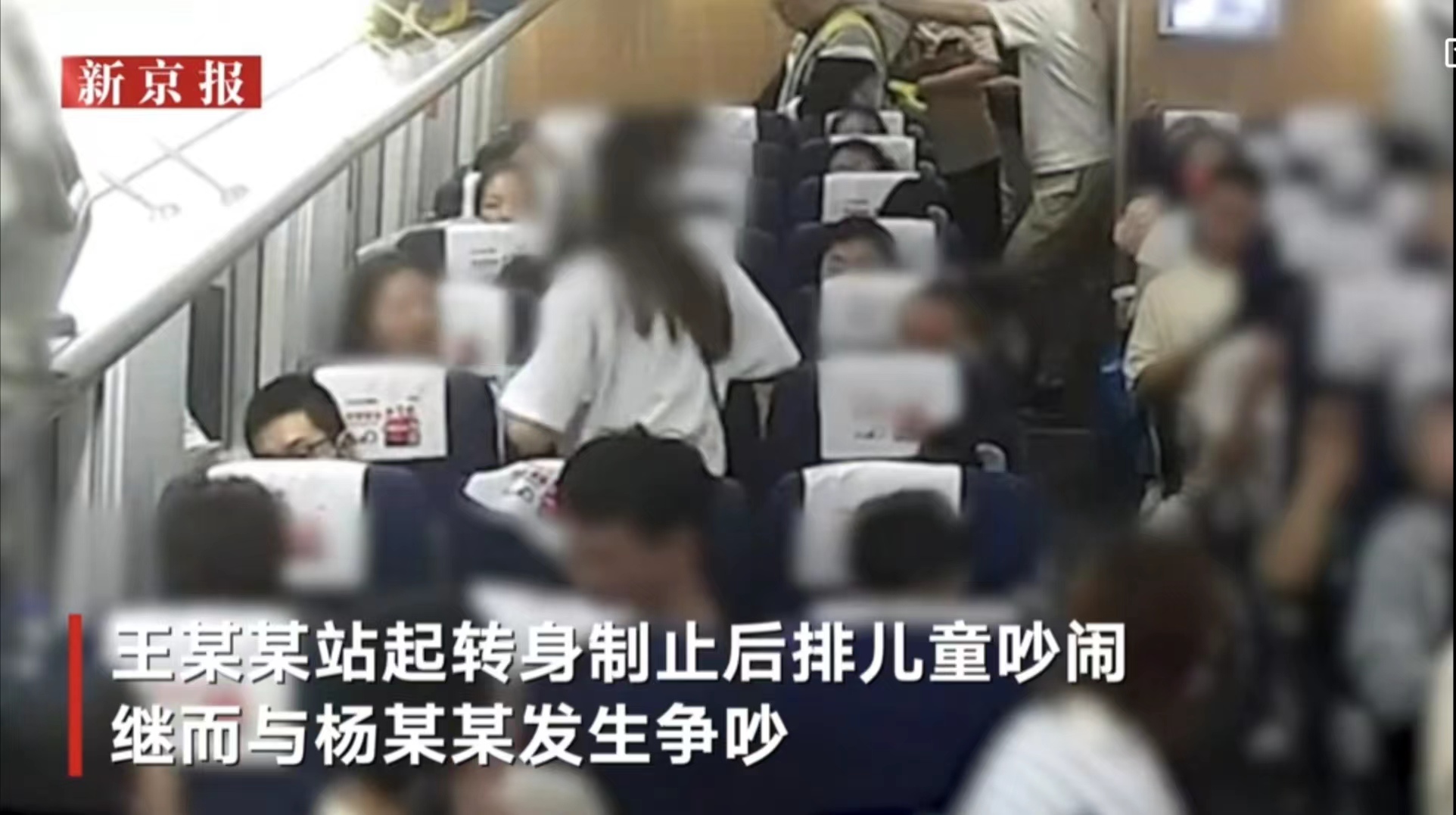 为什么现在戾气越来越大,为什么人们戾气太重了