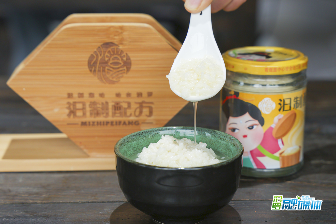 甜酒奶茶配方,甜酒奶茶店