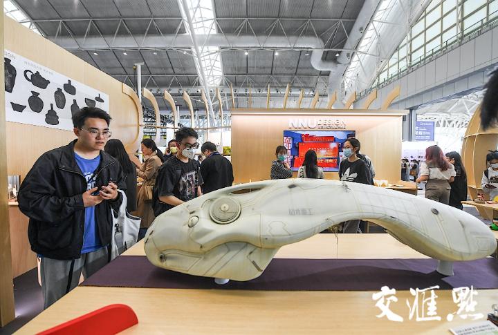 第五届江苏省高校设计作品展,中国美院专业设计展