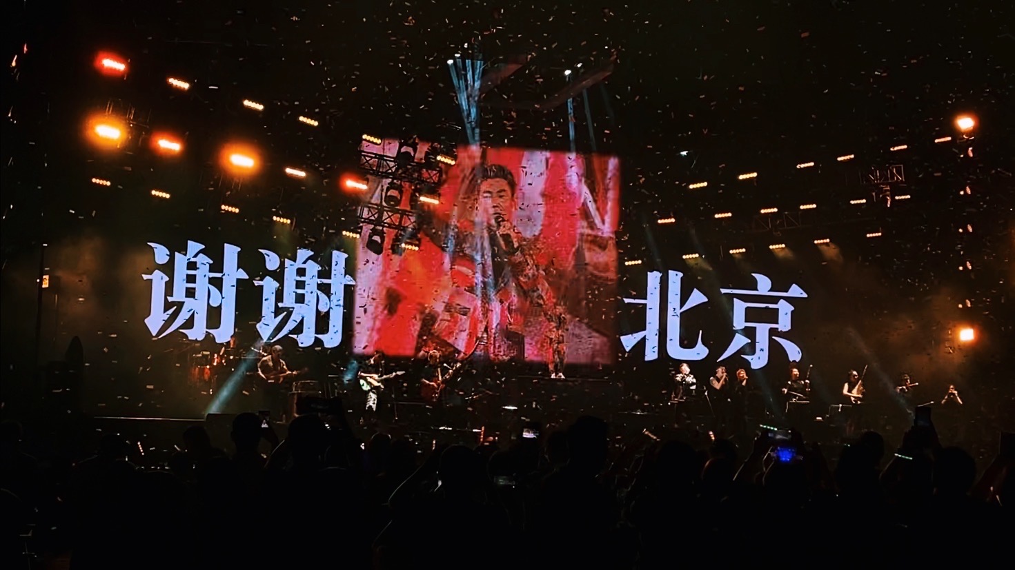 任贤齐心太软伤心太平洋现场版,任贤齐重唱经典伤心太平洋